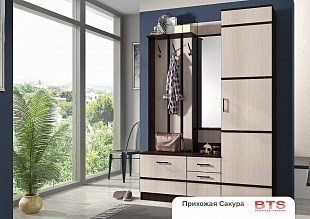 Прихожая Сакура 15048