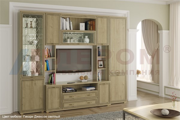 Карина вар2 15149