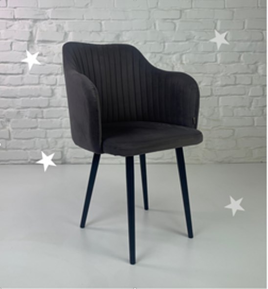 Стул Шелл 15438