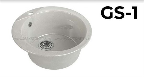 Мойка круглая GS-1 15504