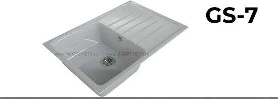 Мойка прямоугольная GS-7 15512