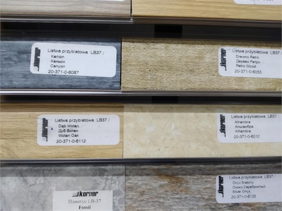 Плинтус Korner в цвет столешнице 15524