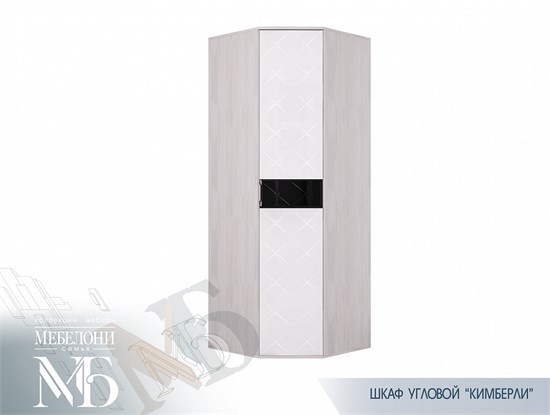 Шкаф ШК-28 Кимберли 15776