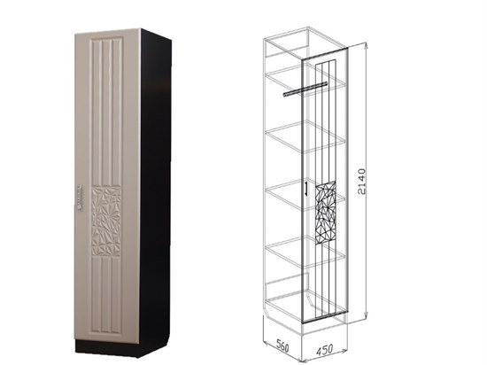 Пенал закрытый Роберта 15916