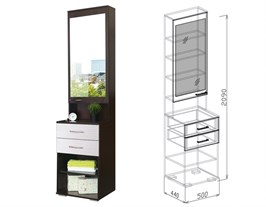 Зеркало №3 Лидер 15020