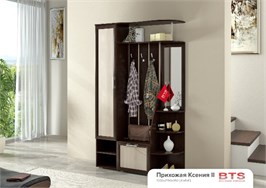 Ксения -2 15025