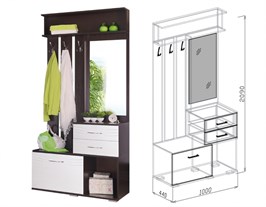 Прихожая №5 Лидер 15031