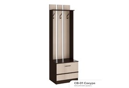 Сакура СВ-01 15084