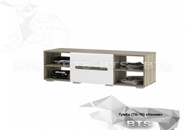 Наоми ТБ-16 15266