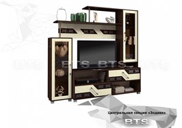 Центральная секция Зодиак 15282