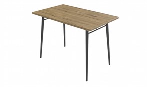 Стол обеденный 