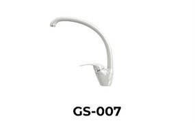 Смеситель GS-007 15508