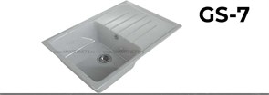 Мойка прямоугольная GS-7 15512
