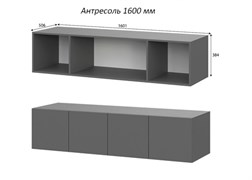 Шкаф "ШК 5" (1600 Антресоль) 15854