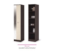 Ольбия Пенал 15901