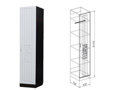 Пенал закрытый Атлантида 15915