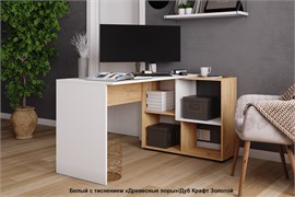 Компьютерный стол СКМУ-4 16044