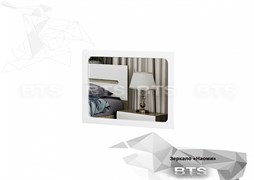 Наоми З-03 16101