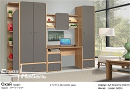 Молодежная Скай (Компл 3) 16136