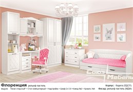 Молодежная Флоренция (Компл 3) 16150