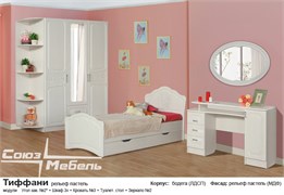 Детская Тиффани 16151