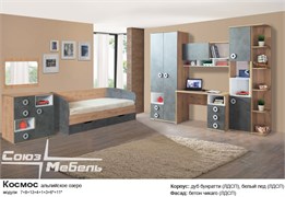 Детская "Космос" (Компл 3) 16152