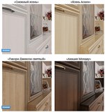 Прихожая Карина Вар2 15057