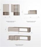 Гостиная Кельн 15099