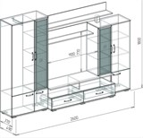 Стенка Смарт 15205