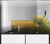 Модульная кухня Сиэль Инь ЯН 15312