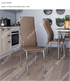 Стул Оскар 15430