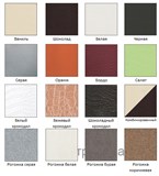 Стул Оскар 15430