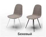 Стул Асти Asti 15440