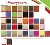 Угловой сегмент Валенсия 15445