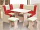 Обеденная зона Аленка - 10 15464